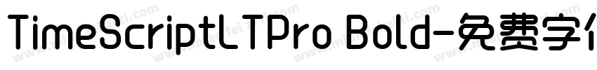 TimeScriptLTPro Bold字体转换